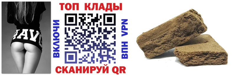 Купить наркоту Фролово КОКАИН  Псилоцибиновые грибы  Амфетамин  МЕФ  СОЛЬ 