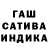 ГЕРОИН белый trickerixx