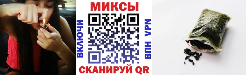 БУТИРАТ бутандиол  OMG   Фролово 