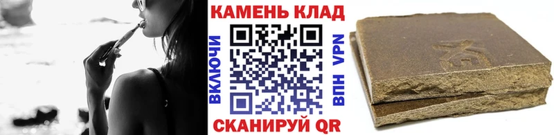 хочу наркоту  Фролово  Гашиш Ice-O-Lator 