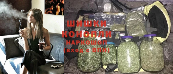 соль курить ск Арсеньев