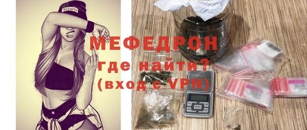 2c-b Аркадак