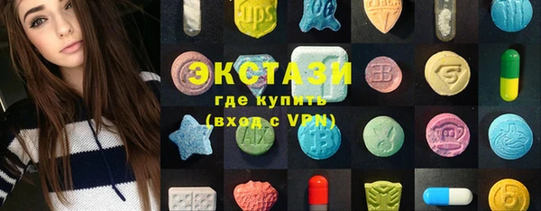 2c-b Аркадак